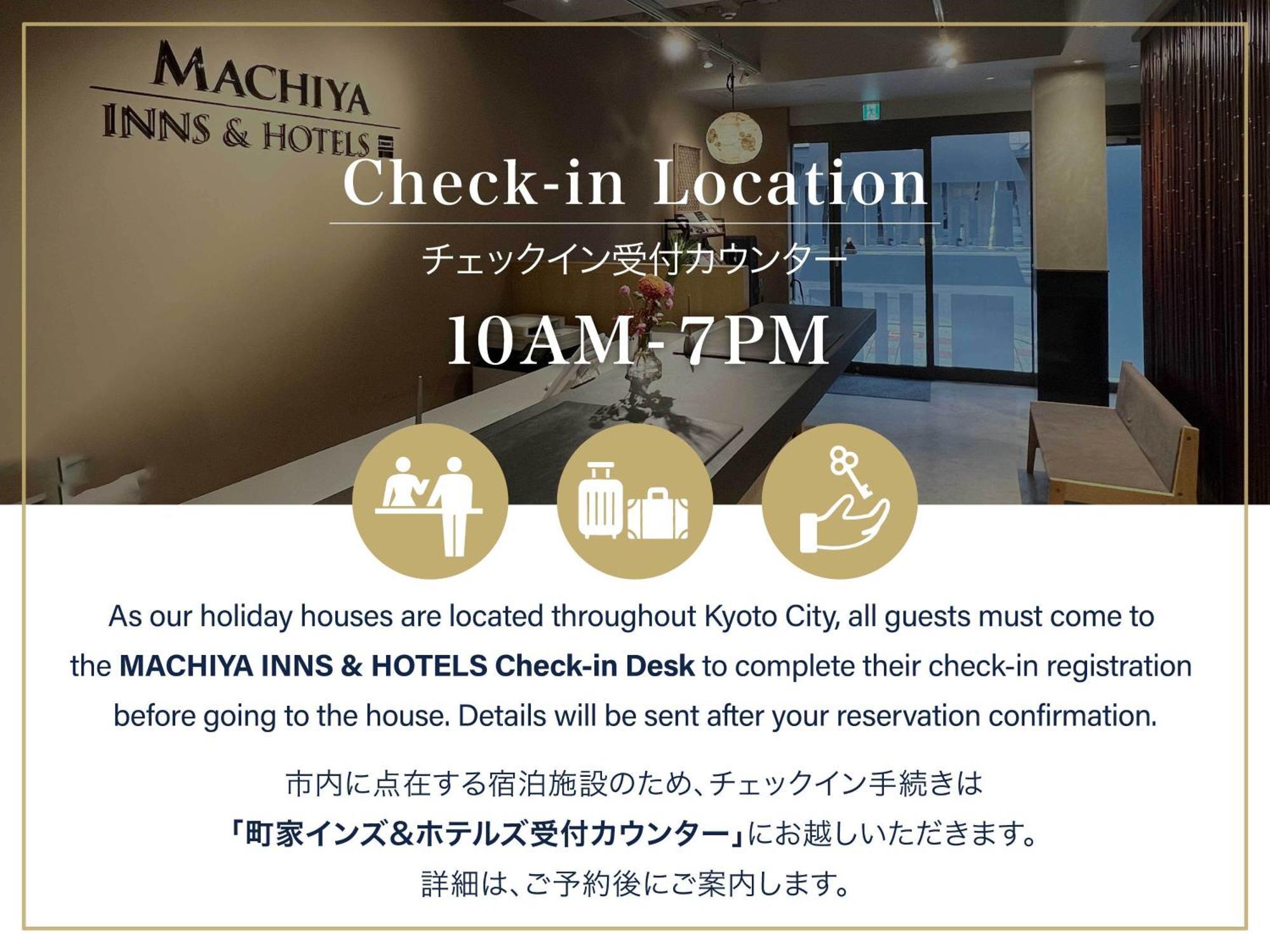فيلا Yoshimigura Machiya House كيوتو المظهر الخارجي الصورة