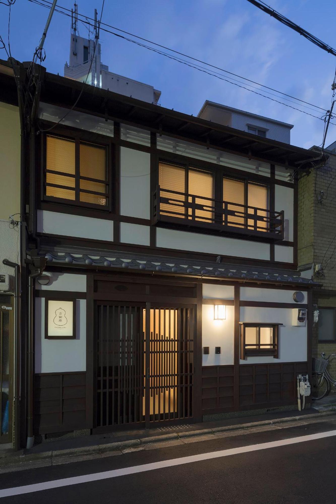 فيلا Yoshimigura Machiya House كيوتو المظهر الخارجي الصورة