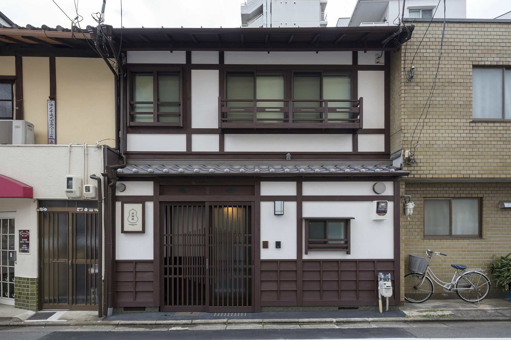 فيلا Yoshimigura Machiya House كيوتو المظهر الخارجي الصورة