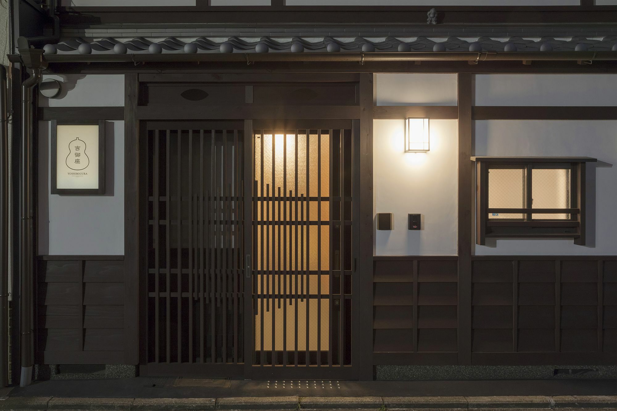 فيلا Yoshimigura Machiya House كيوتو المظهر الخارجي الصورة