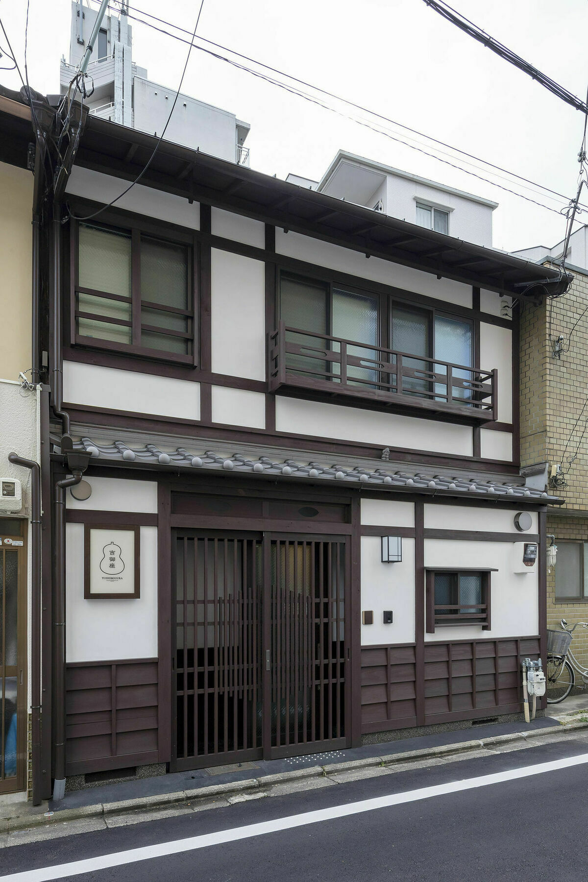 فيلا Yoshimigura Machiya House كيوتو المظهر الخارجي الصورة