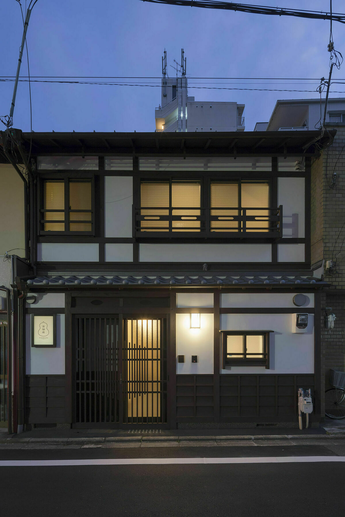 فيلا Yoshimigura Machiya House كيوتو المظهر الخارجي الصورة